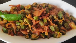 Bhindi Masala Recipe | Easy Bhindi Sabzi Recipe