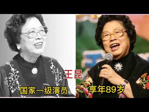 10位已故的国家一级演员，有扮演沙僧的闫怀礼，他们都还活在心中