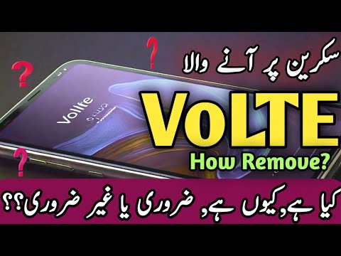 volte and lte 4g, what is volte, voice over lte volte kiya ha