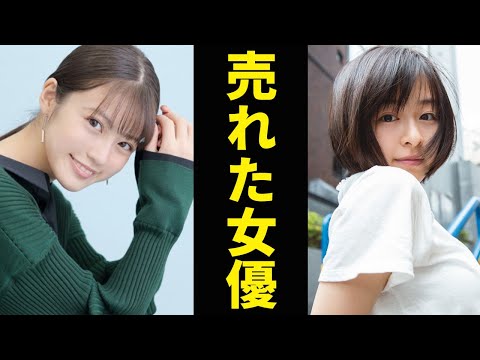 『3年A組 -今から皆さんは、人質です-』に出演後、大活躍している女子生徒9選（森七菜・今田美桜・永野芽郁など）