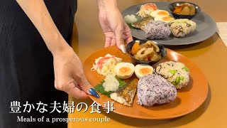 [A couple living together] Cooking and dining from breakfast to dinner