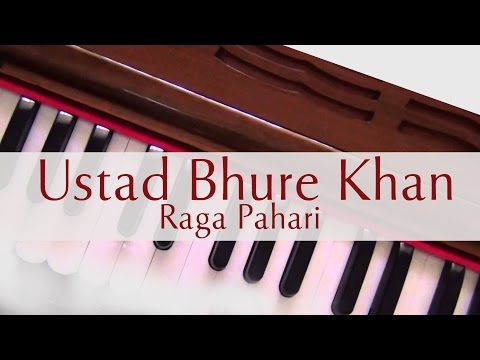 Indian Classical Instrumental | Ustad Bhure Khan | Raga Pahari on Harmonium