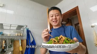 【火筵家常】青椒肉丝如果做到干香滑嫩不粘锅？成都静默在家的老师傅教你技巧