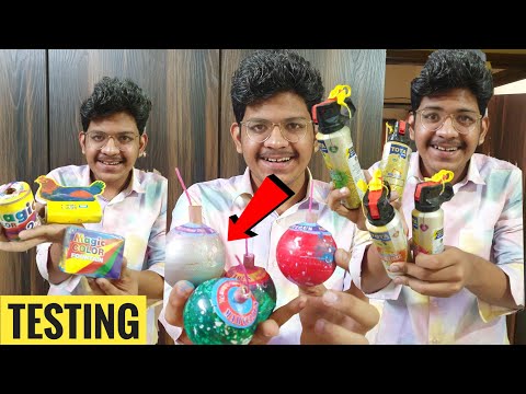 Holi Top Unique Gadgets Stash Testing 2023