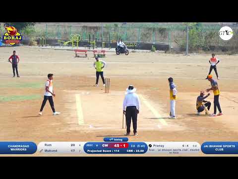 Chandragad Vs Jai Bhavani Sports Club Match At ब्लास्टर्स चषक २०२४