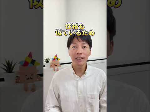 偏頭痛は遺伝！？#shorts