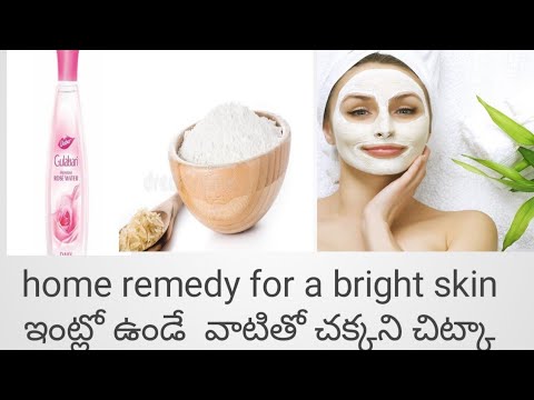 Home remedy for a bright skin//simple beauty tip