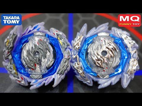 GUILTY LONGINUS MQ Brand VS Takara Tomy | Real VS Fake | Takara Tomy VS MQ Brand Beyblade Burst DB