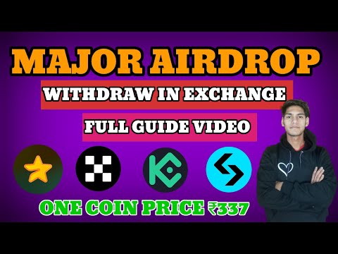 Major Airdrop Withdraw In Exchanges Without Any Gas Fee Last Chance To Withdraw Coin 🪙