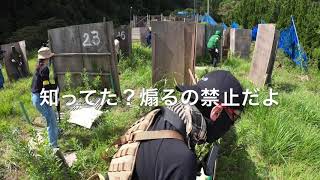 ①山水グリーンフィールド【サトサバ】