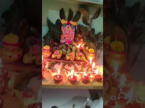 Trimurthula Pooja