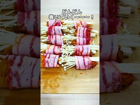 これ絶対美味いやつ！シロカの〇〇で作ります！#shorts