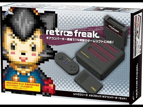 適当にレトロフリークのスーパーファミコンソフトをプレイ