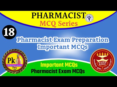 AIIMS Pharmacist Exam Paper ll Pharma MCQs ll Pharmacist Exam Preparation ll AIIMS Exam Paper #aiims