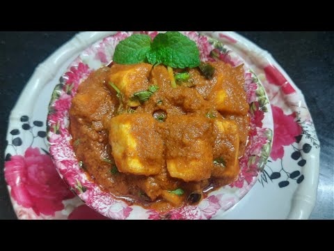 Paneer Masala Curry | అన్నం,చపాతీ, పూరీలోకి అదిరిపోద్ది | Restaurant style Paneer Masala