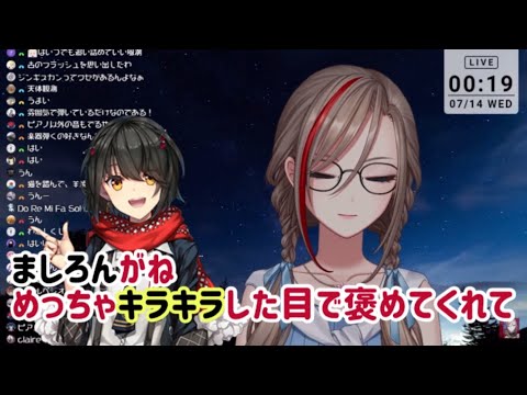 ドレミファロンド収録秘話を話す来栖夏芽【光属性ましろん】