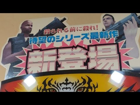 ゲーセン配信　全一記録を出したトラの戦士による戦績稼ぎ術