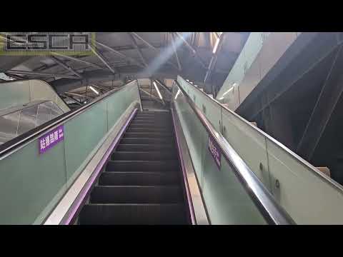 Taiwan Mie Station Escalator Exit 1a OTIS