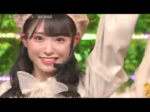 AKB48 Shitsuren Arigatou Mix