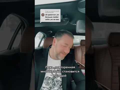 Убогий видит убогое, позитивный позитивное! Вы со мной?🌷🤗