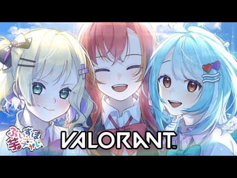 【VALORANT】#ぶいすぽ芋チャレ w/のあさん・つな【ぶいすぽ/白波らむね】