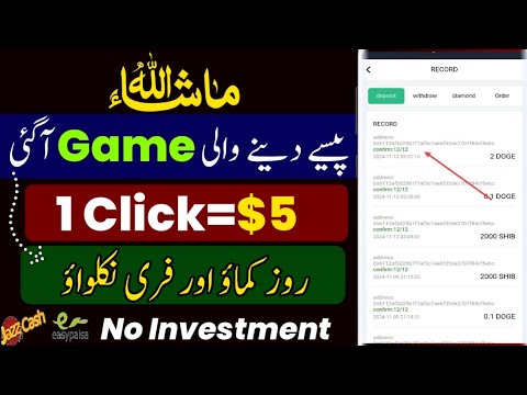 Rs.8000 Withdraw in Easypaisa | New Earning app today | New Earning app in Pakistan