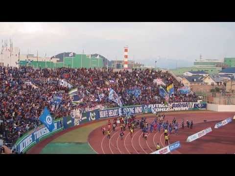 2013.12.1 徳島１－１千葉　試合後のサポターと選手の歓喜