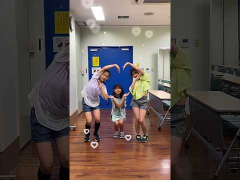 【My Students❤︎】^ ^ / 當山みれい　#dance #振付 #jpop  #shorts