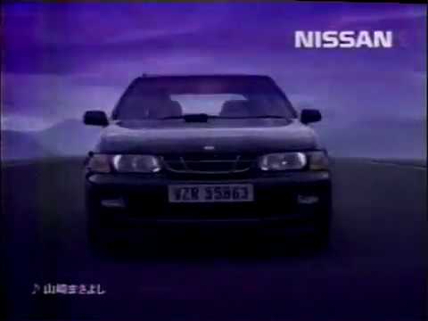 日産 パルサー CM ☆NISSAN PULSAR