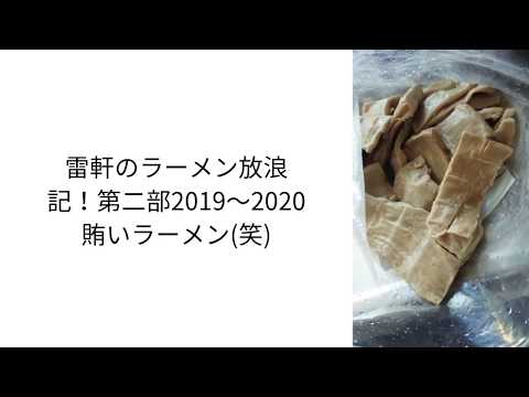 2020年5月6日