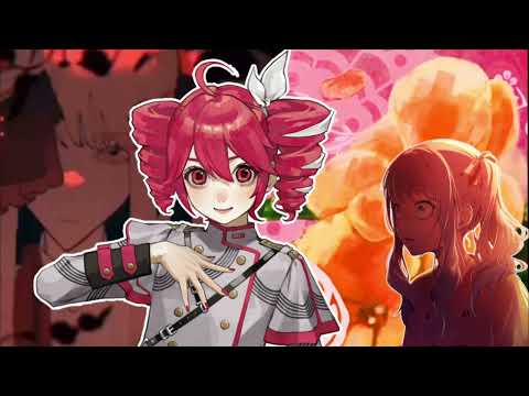 化けの花/Bake no Hana [SynthV Cover] Kasane Teto/重音テト {Ghost Flower/Flower of Transformation} プロジェクトセカイ