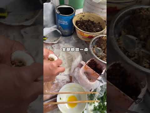 Chinese Street Food 足料蛋餅