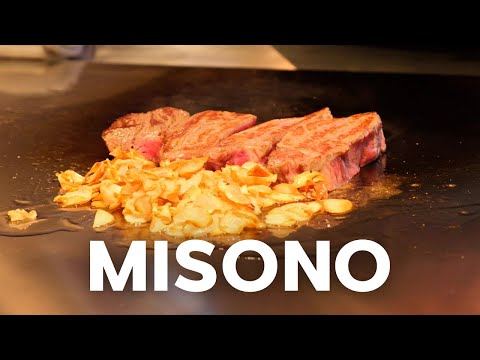 [일본 맛집] 원조 철판구이 스테이크 미소노 교토점 🥩 / Misono steak,ステーキみその