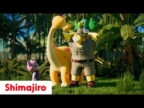 🦖Celebrating the Dino-Mite Day! 🦕| Sing, Learn & Roar with Shimajiro | Nursery Rhymes & Kids Songs