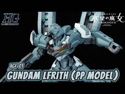 P-Bandai HG Gundam Lfrith Pre-Production Model Review | Gundam - Witch from Mercury PROLOGUE