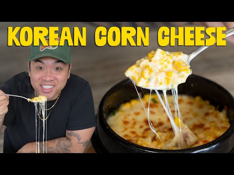 How to Make: The CHEESIEST Korean Corn Cheese in Less Than 15 Minutes!