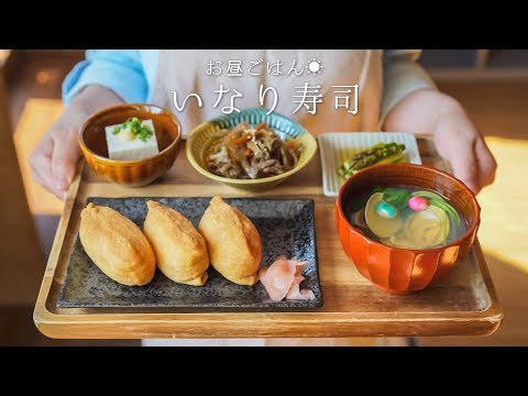 How to make Inarizushi