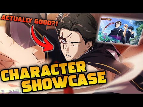 WHAT JUST HAPPENED?! KAMO SHOWCASE! | JJK: Phantom Parade