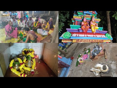 குலதெய்வ கோவில் கும்பாபிஷேக விழா பகுதி-1/  First day evening vlog #kovil #yagam