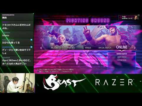 ふ〜ど Fuudo のライブ配信　スト６！