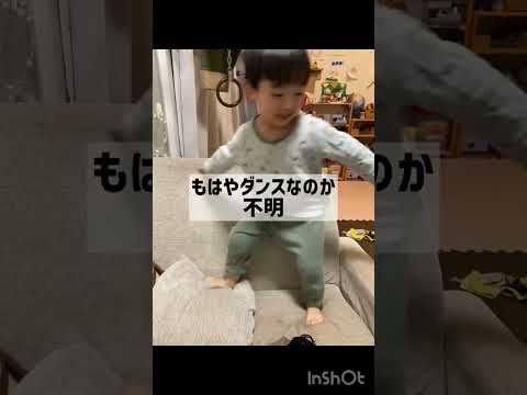 いつだってダンスホール☆4歳が踊りまくる🕺