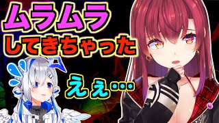 かなた宅で寝たら思わず発情してしまったマリン船長【宝鐘マリン/天音かなた/ホロライブ切り抜き】