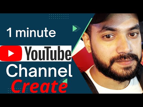 How To Create YouTube Channel In Mobile Just 1 Minute | Youtube Channel Kaise Banaye#shorts