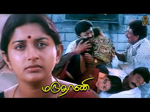 Best Emotional Climax Scene - Maruthani | Rajasekhar | Meera Jasmine | DMY HD Movies