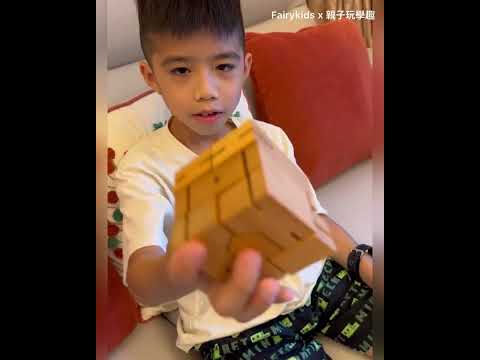 #Cubebot #酷比人 #益智玩具 #變形積木 #益智方塊 #變形機器人 #1126開團 #全通路最低價