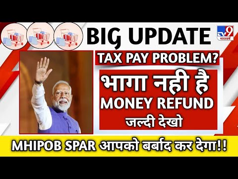 Mhipob Spar App Withdrawal Problem | Mihpob Spar App Real or fake | Mhipob Spar Earning App