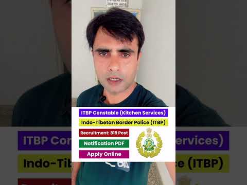 ITBP CONSTABLE KITCEN STAFF RECRUITMENT 2024 #itbp #job #viralshort #sscgd #trend #govjob #youtube