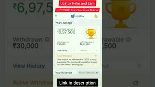 Upstox refer and earn Money Online || Refer Link link in description   || Income 💥 #makemoneyonline