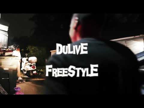 DuLive- UmLikeThat Freestyle (NBA youngboy type beat)