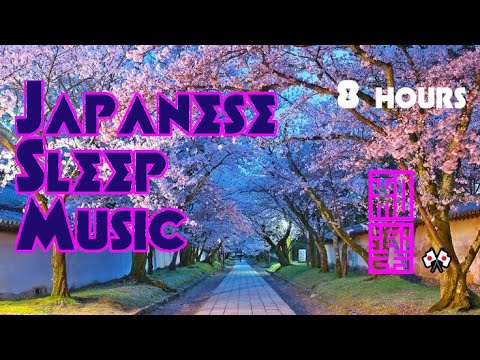 10 hours of Japanese sleep music🎌🌸: Traditional Japanese instrument. Sleep well.